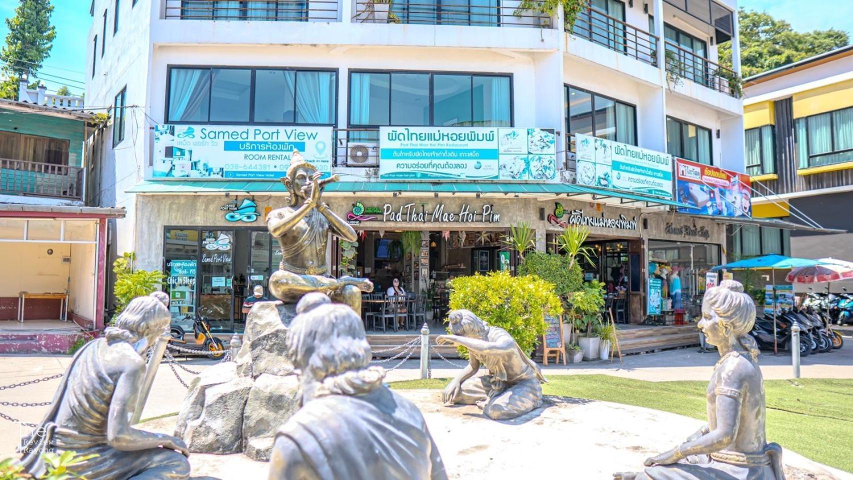 Samed Port View Aparthotel Koh Samet Exterior foto